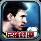 bo体育app下载