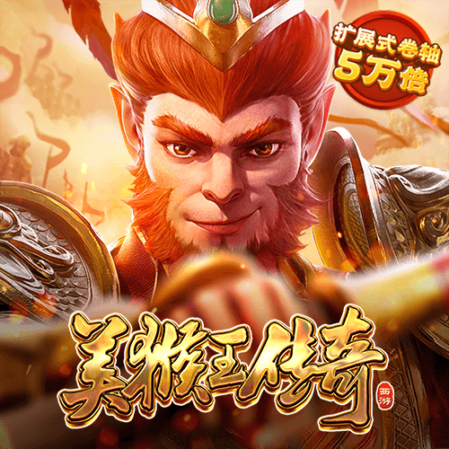 cq9电子游艺