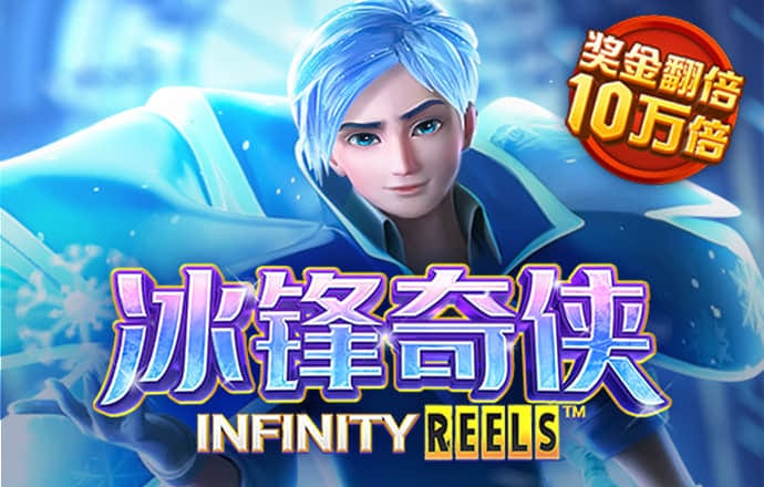 4066金沙app