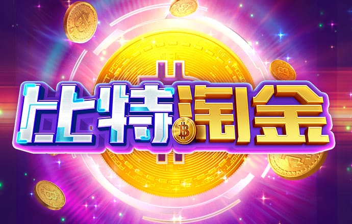ag手机版官网