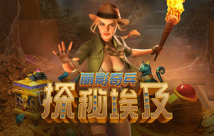 大发888客户端下载