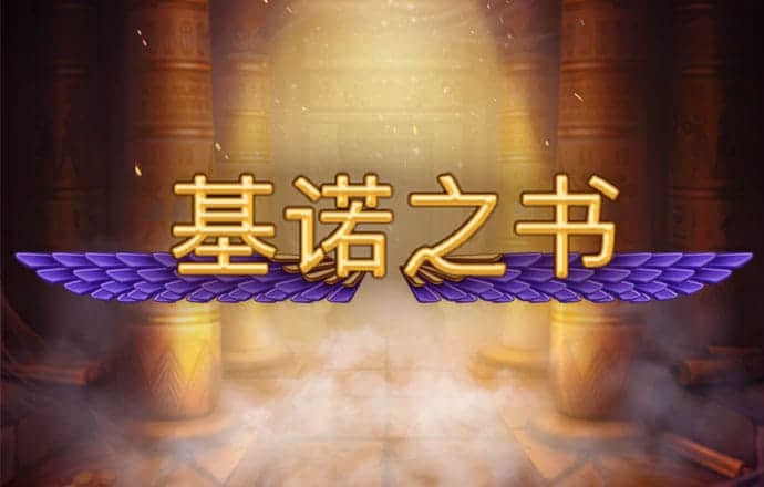 bsport下载