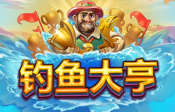 0907am威尼斯网